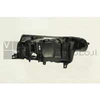 LR Range Vogue 18-21 Far Kasası Sağ