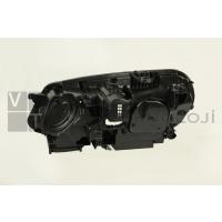 Mercedes E Serisi W212 14-18 Makyajlı Far Kasası DYNAMIC Sağ