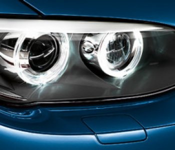 Led Far Nedir?